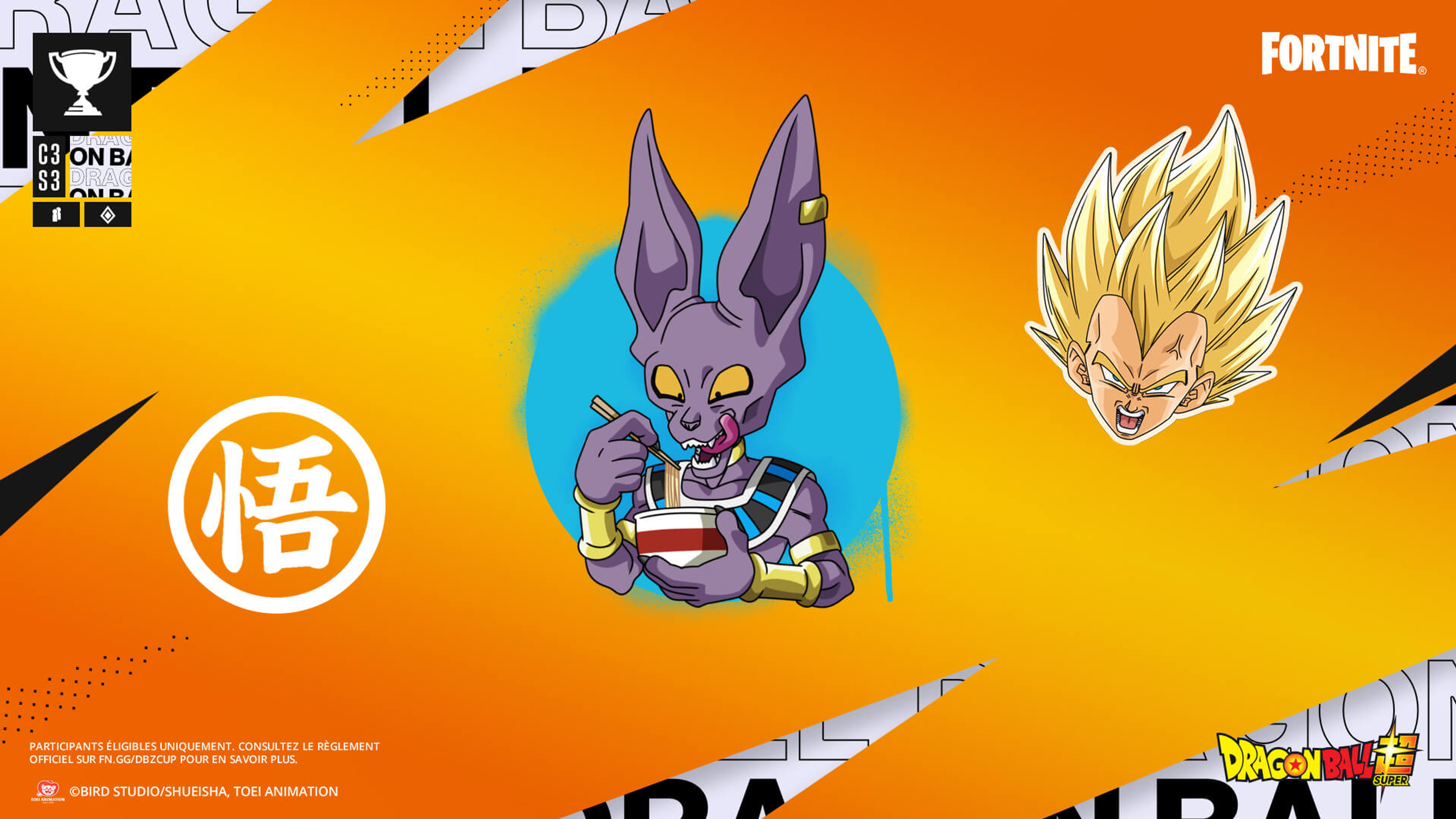 fr-tournament-of-power-rewards-1920x1080-b3dfcbc06ad1