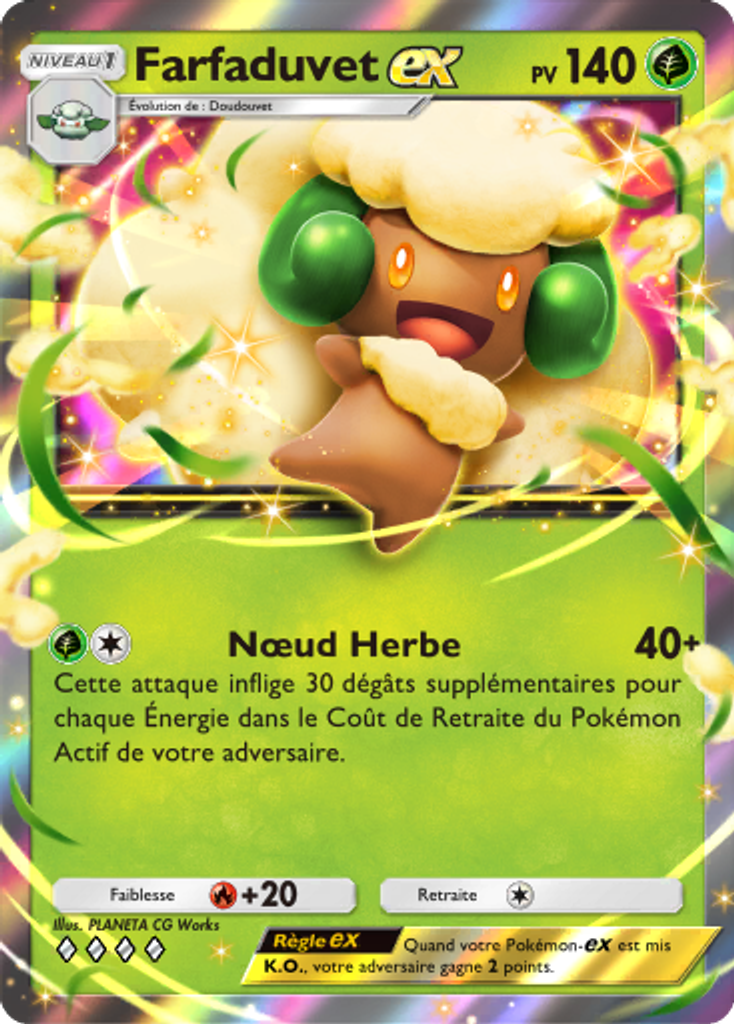 farfaduvet-ex-pokemon-tcg-pocket-001