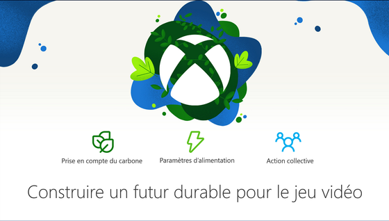 Une mise à jour pour rendre la Xbox plus écologique ?