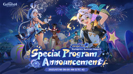 Genshin Impact 5.8 : Date et heure du programme spécial enfin dévoilées !