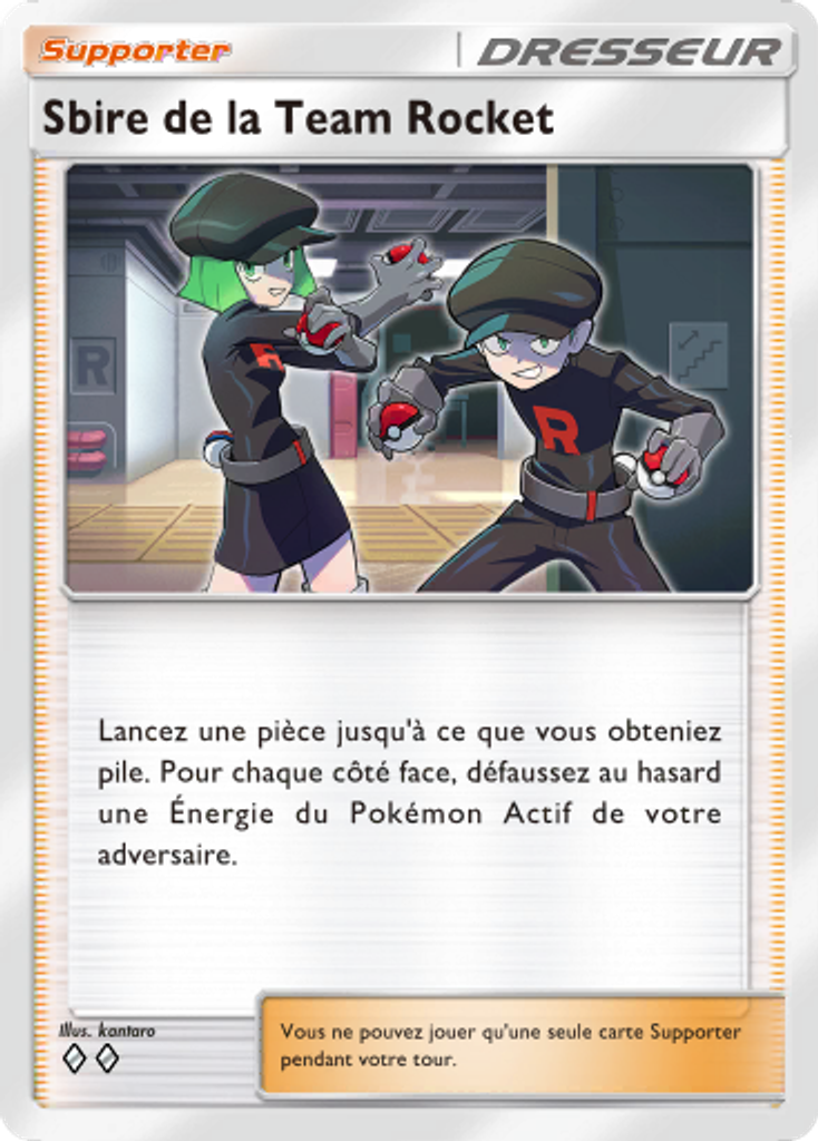 sbire-de-la-team-rocket