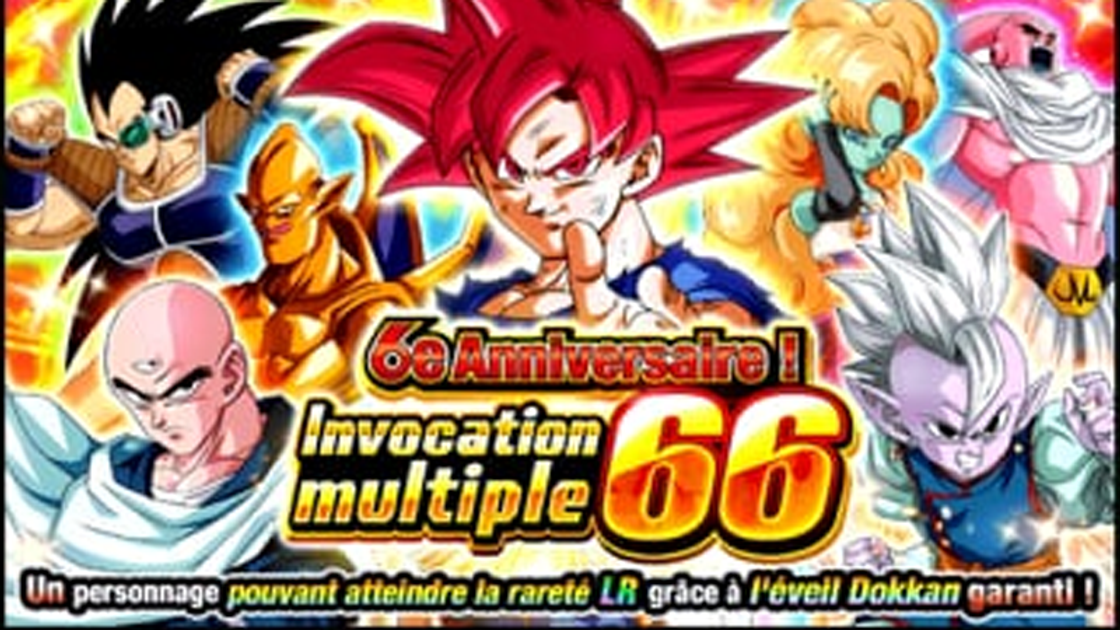 Comment avoir les 66 tickets Dokkan Battle ?