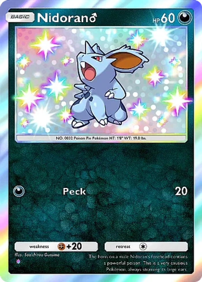 Nidoran-M-Shiny