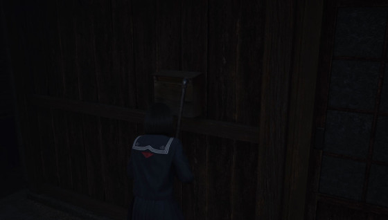 Où trouver la clé de la boîte aux lettres de Sakuko et comment l’utiliser