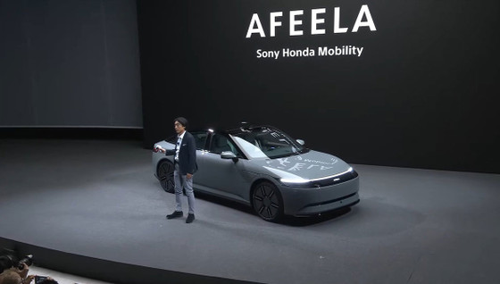 Honda et Sony révolutionnent la conduite avec une manette PS5 pour 2025
