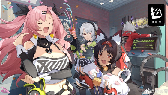 Zenless Zone Zero 2.0 : Date et heure de sortie en France (heure de début et fin de maintenance)