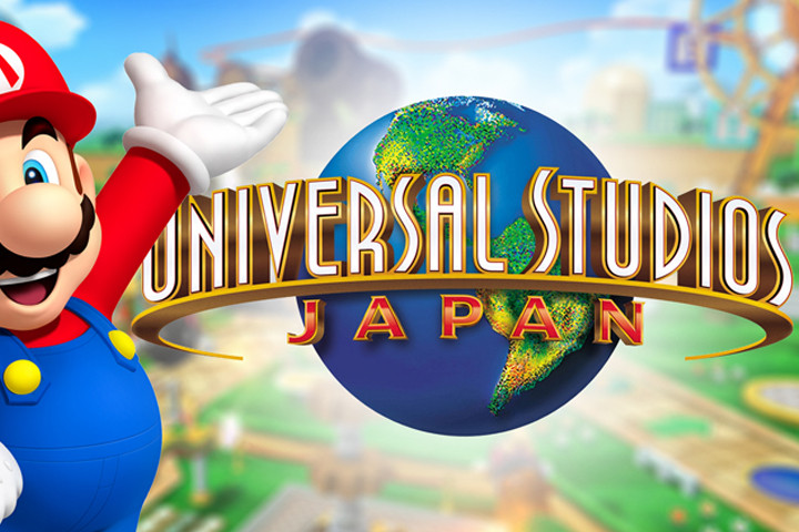 Un parc Nintendo au Japon l'année prochaine !
