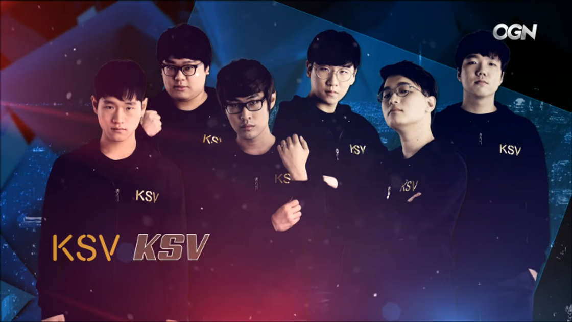 LoL : La mauvaise passe de KSV - LCK 2018