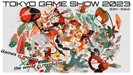 Voici toutes les informations du Tokyo Game Show 2023