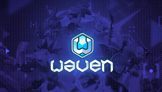 Comment savoir si une maintenance de Waven est en cours ?