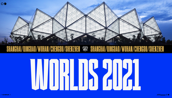 Les Worlds 2021 se dérouleront dans cinq villes chinoises