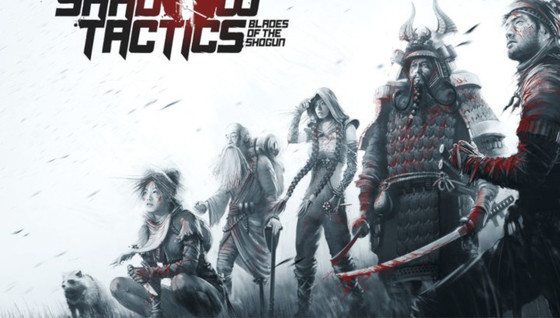 Shadow Tactics : Blades of the Shogun est gratuit sur l'EGS