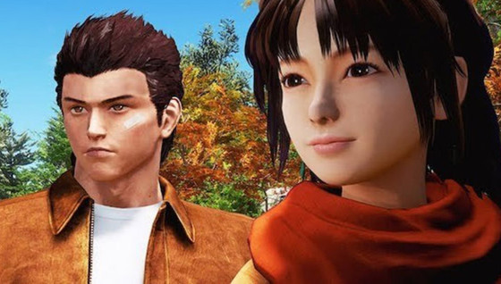 La date de Shenmue 3 enfin révélée