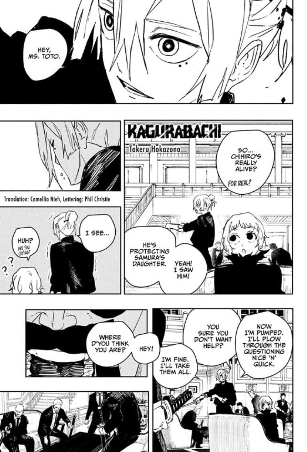 kagurabachi-67-1