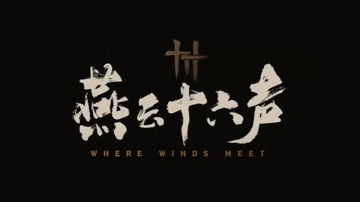 Découvrez le trailer de Where Winds Meet
