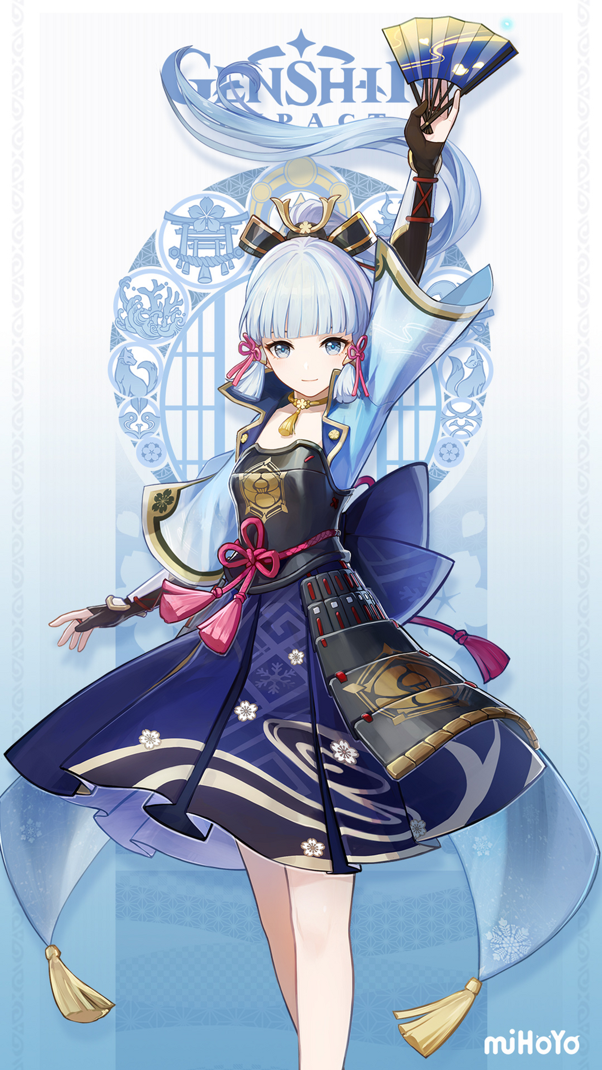 Character_Kamisato_Ayaka_Card