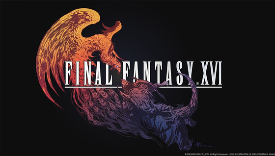 Sur quelle plateforme est disponible Final Fantasy 16 ?