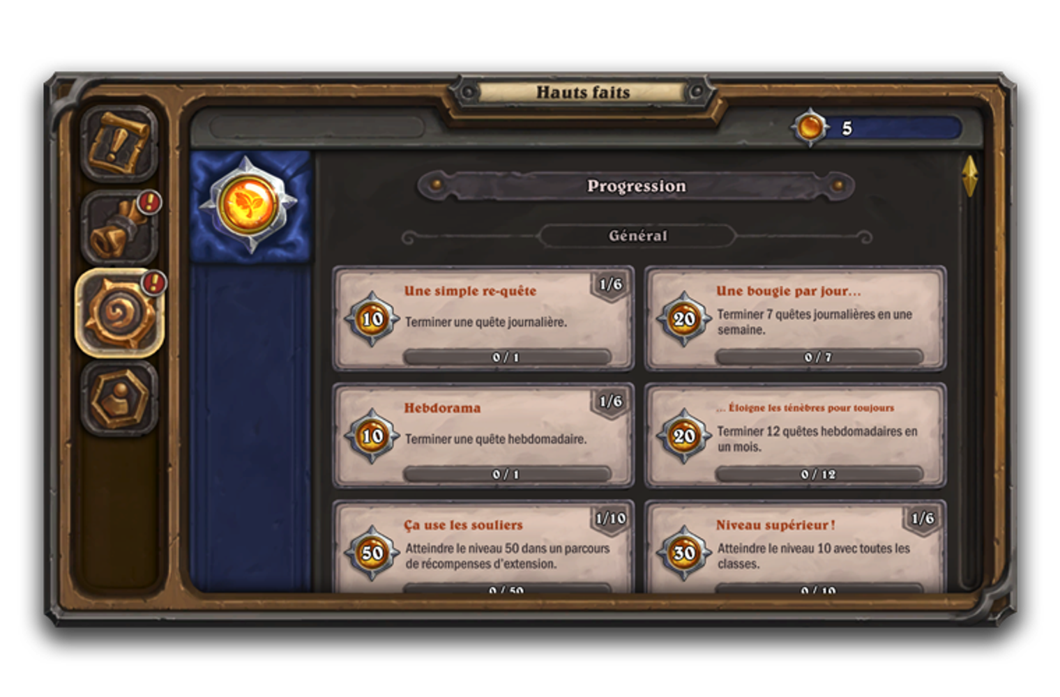 haut-fait-hearthstone-profil-progression