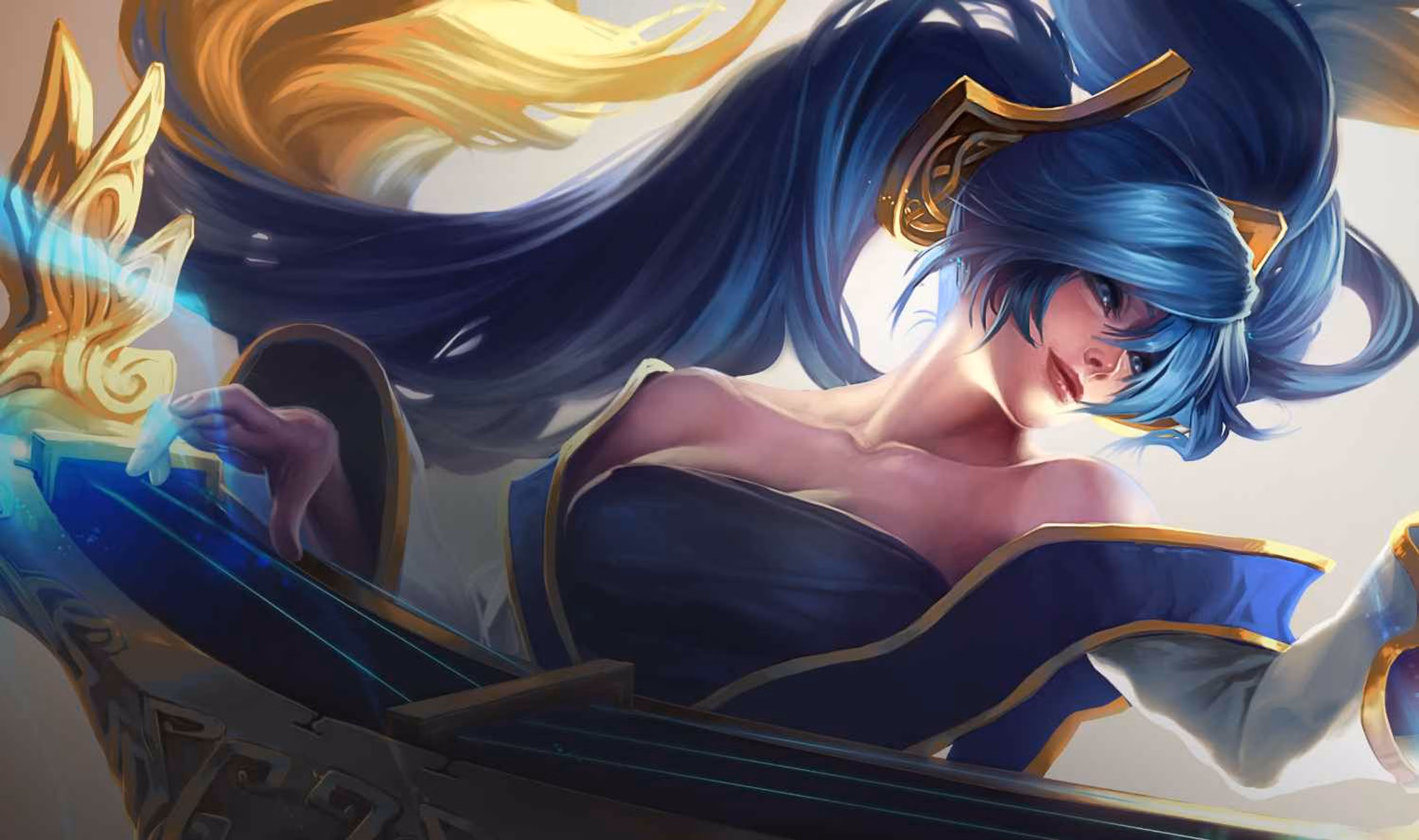 sona-minia