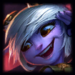 Tristana