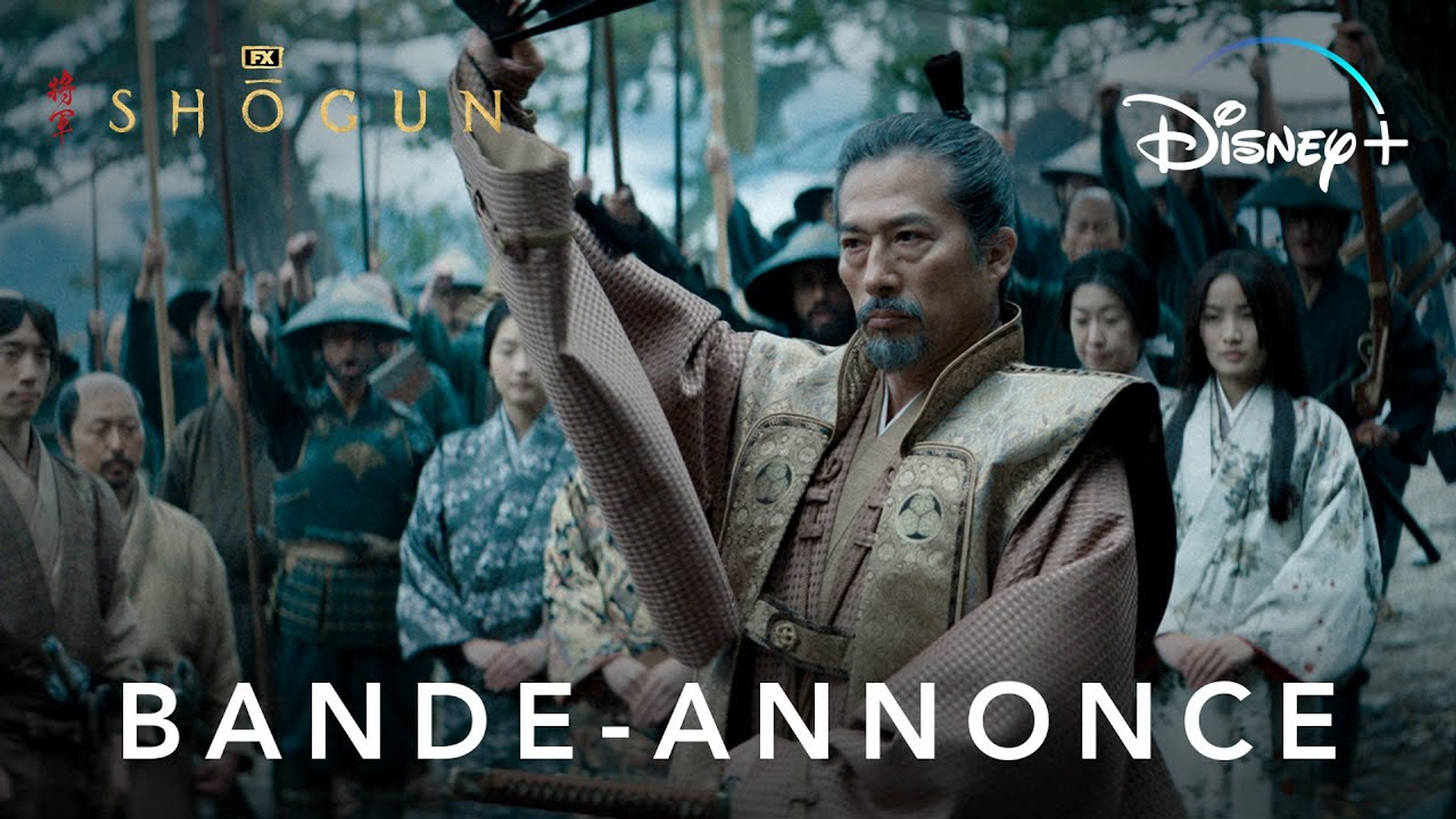 shogun-bande-annonce