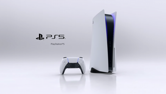 Utiliser la PS5 verticalement pourrait sérieusement l'endommager !