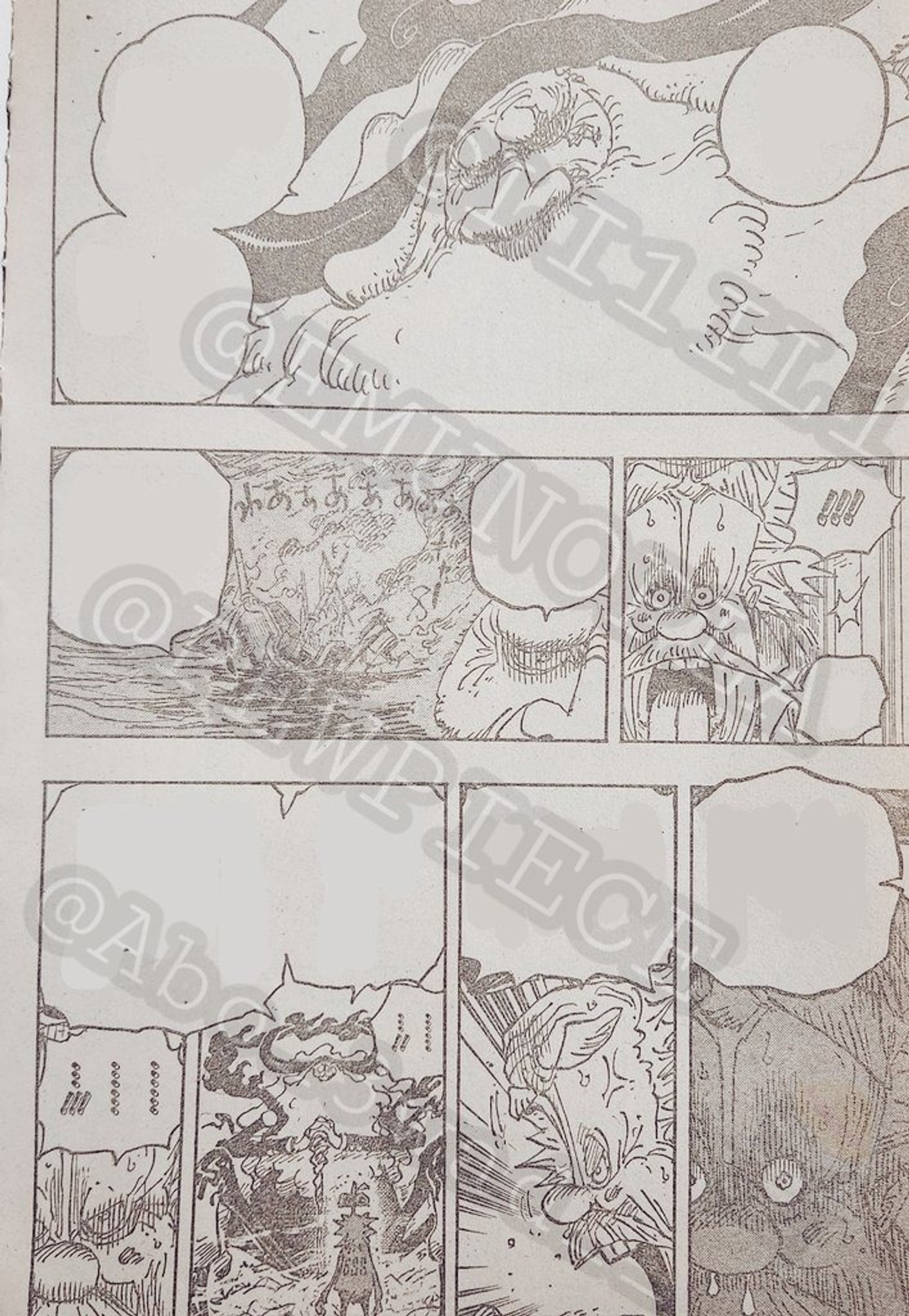 spoilers-raw-one-piece-1105-chapitre