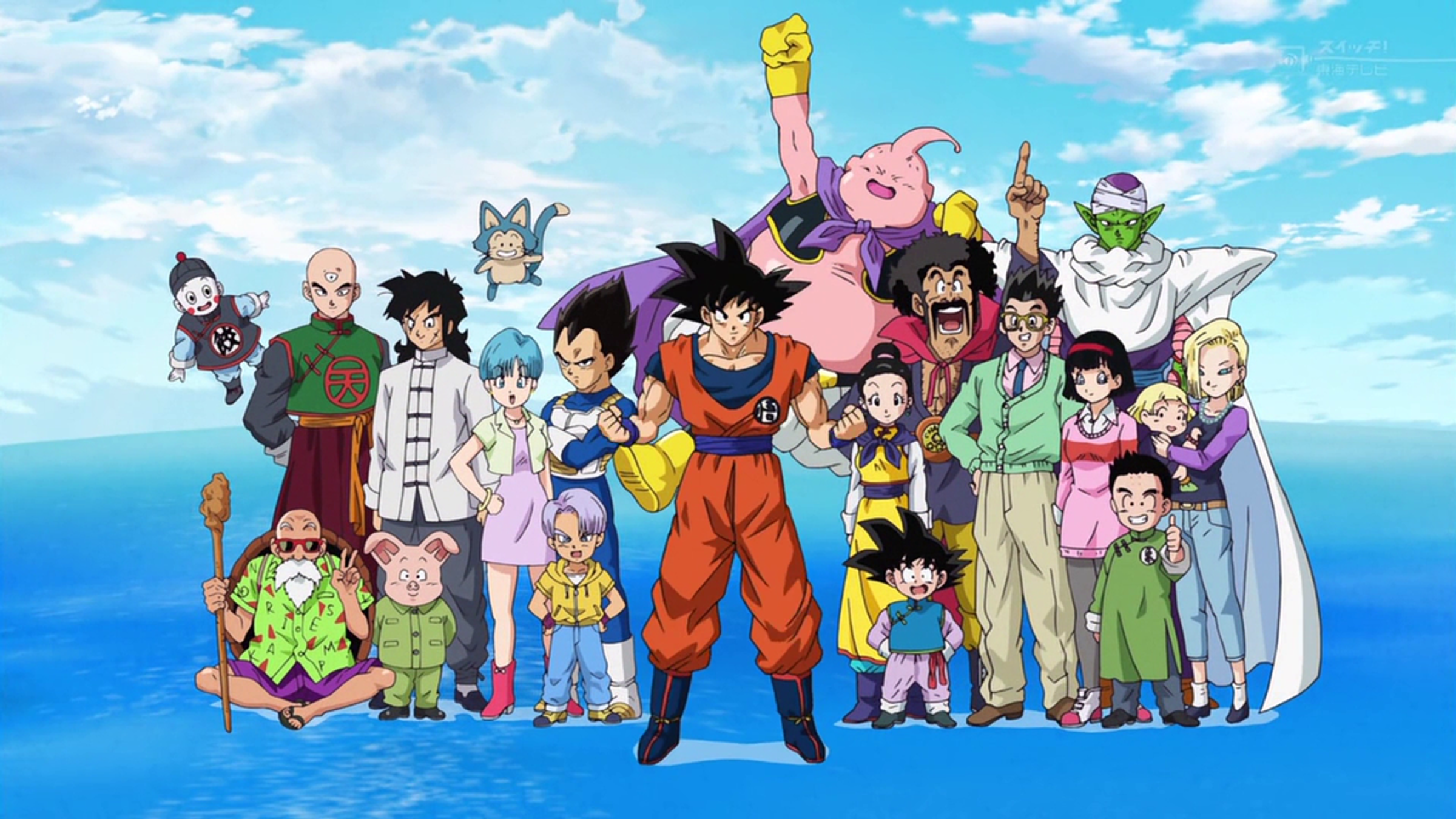 Dragon_Ball_Super