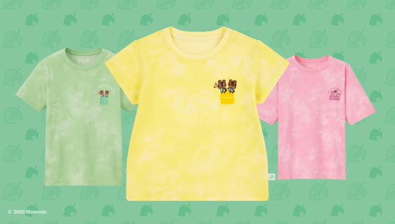 Uniqlo x Animal Crossing New Horizons : la collection de vêtements et accessoires