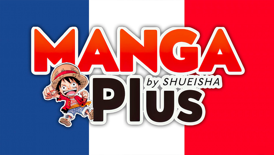 Manga plus dévoile sa nouvelle offre d'abonnement ! Toutes les infos
