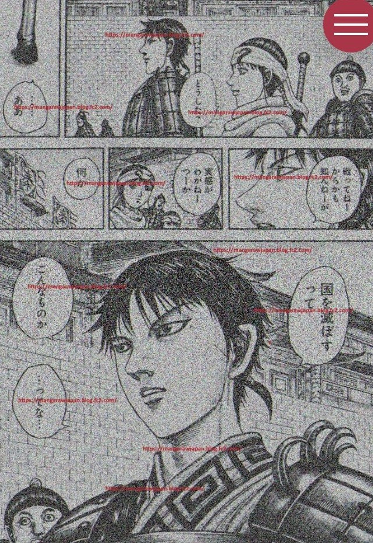 kingdom-840-4