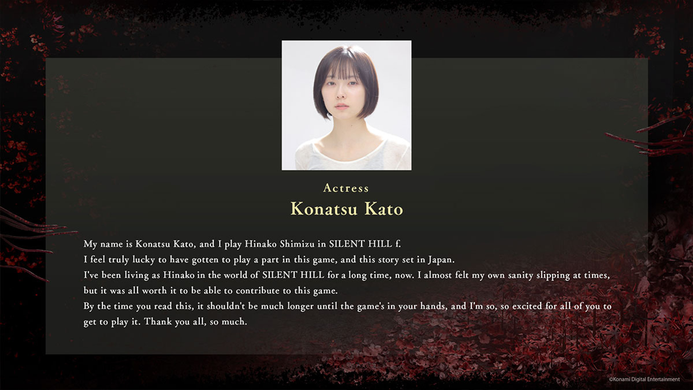 konatsu-kato-hinako