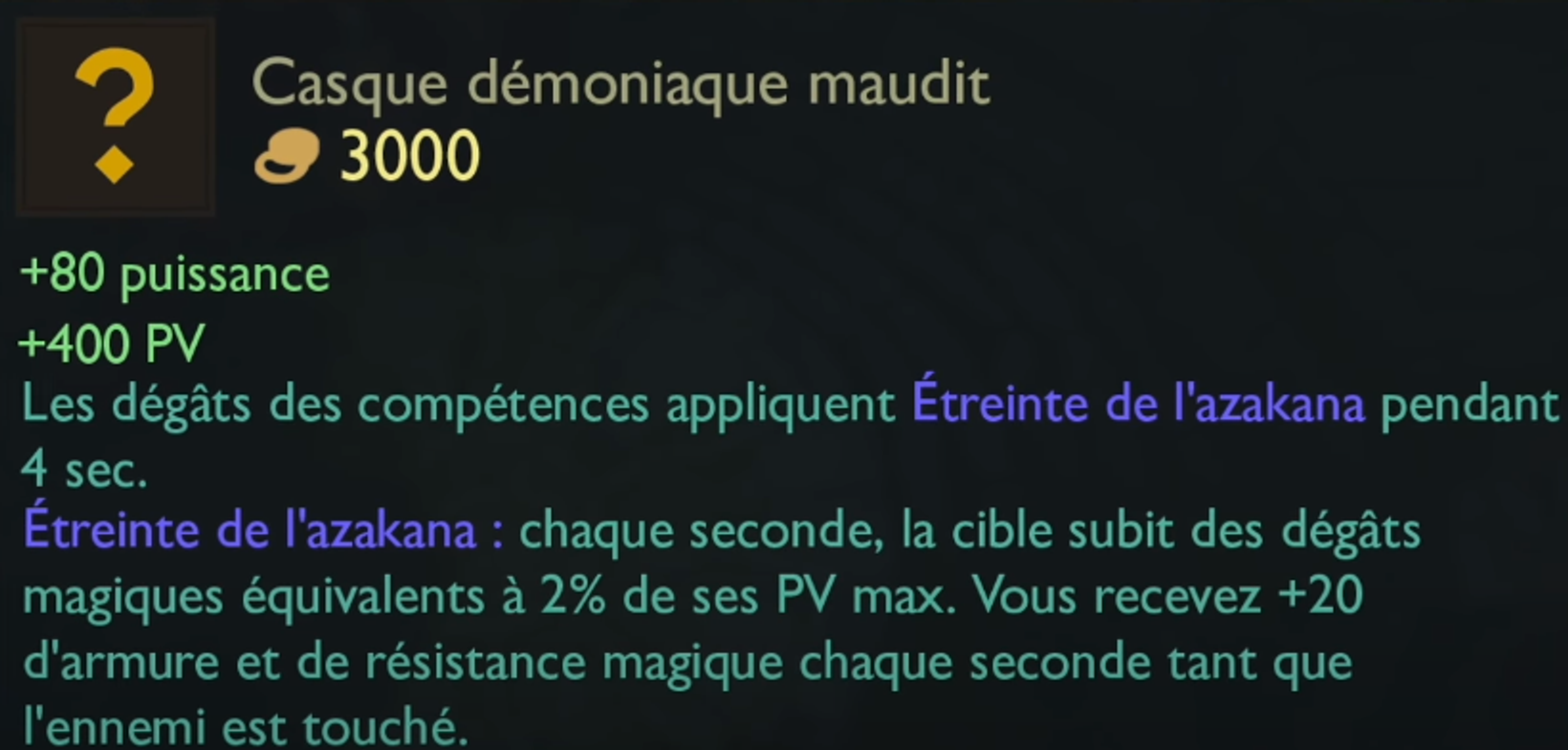 LoL-Casque-démoniaque-maudit