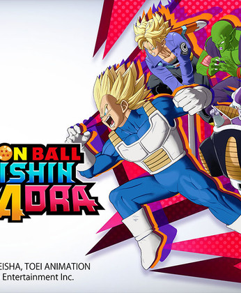 Dragon Ball Gekishin Squadra : le jeu a-t-il le crossplay et la cross-progression ?