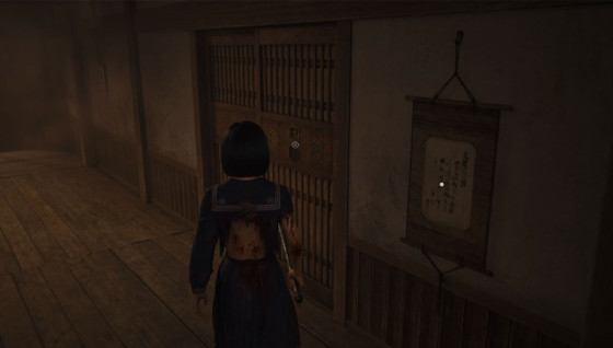 Enigme de la chambre, comment ouvrir la porte d'Hinako dans Silent Hill f ?