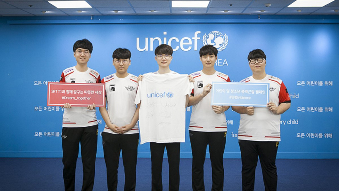 SKT s'associe à l'UNICEF
