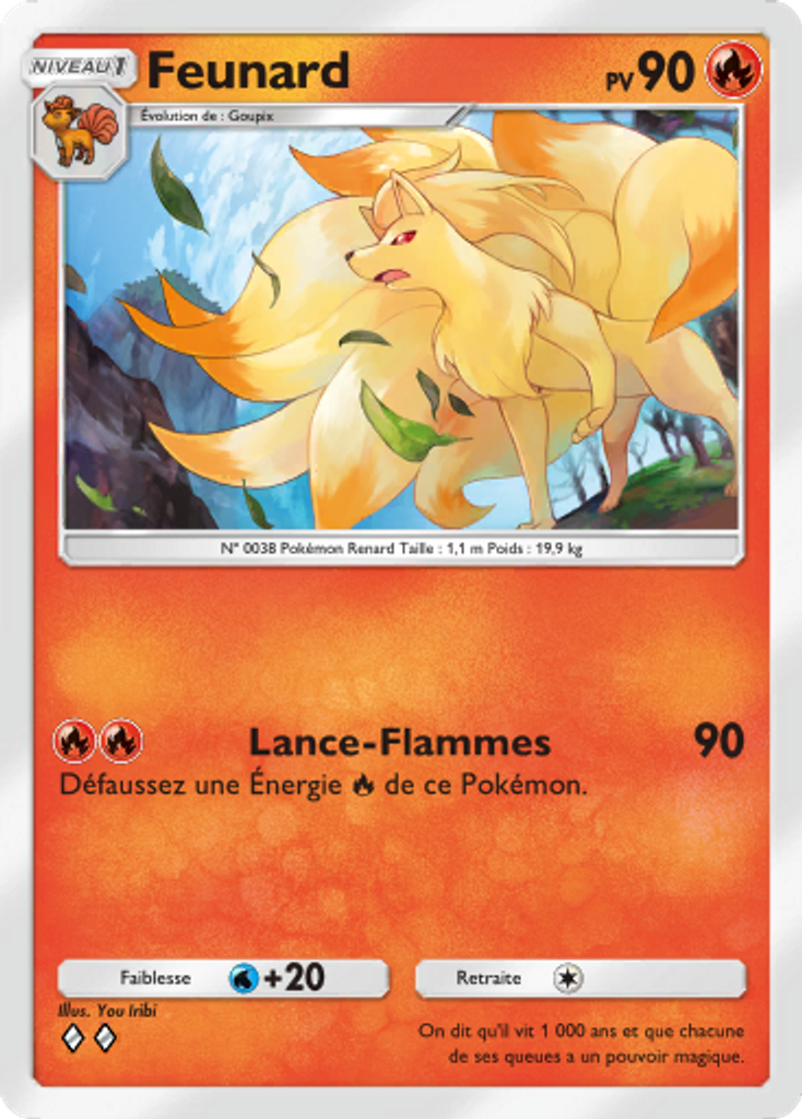 feunard-pokemon-pocket