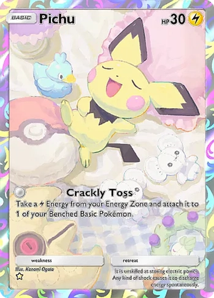 Pichu-AR