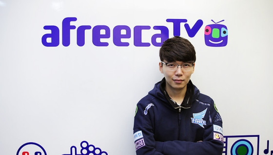 Afreeca Freecs se sépare de MaRin