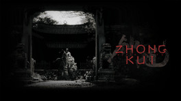 Black Myth: Zhong Kui annoncé à la Gamescom 2025