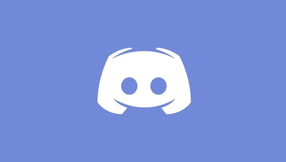 Comment faire quand Discord cesse de fonctionner ?