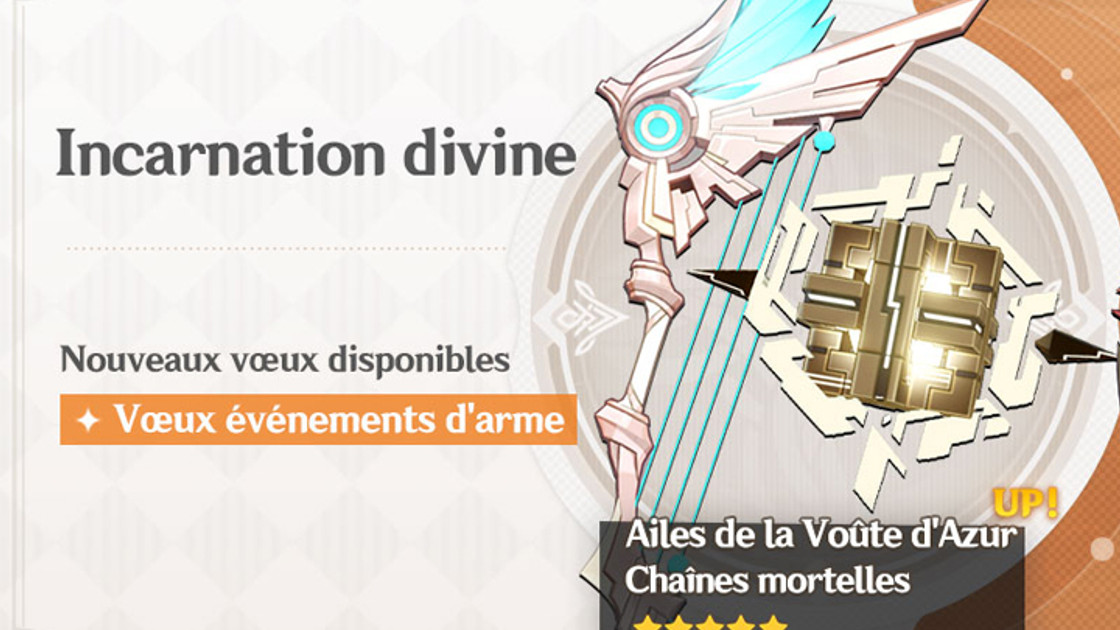 Chaînes mortelles Genshin Impact, comment obtenir le Catalyseur ?