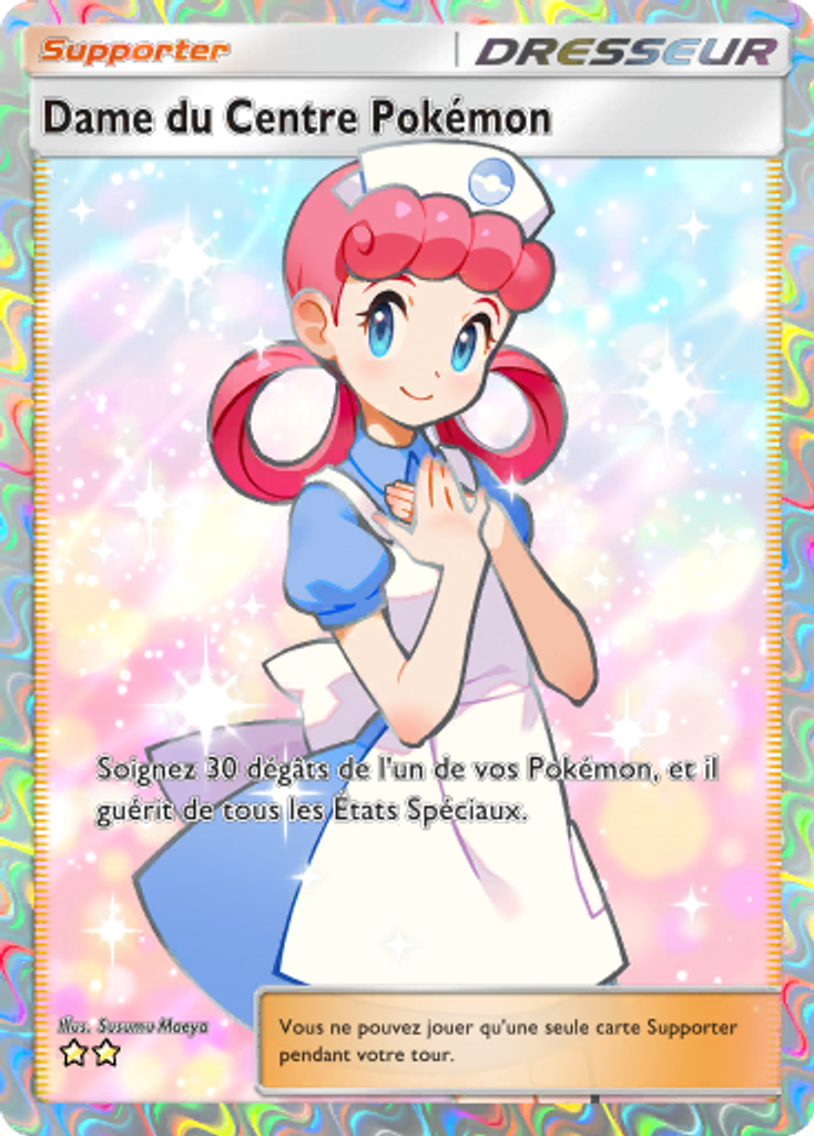 dame-du-centre-pokemon-tcg-pocket-001