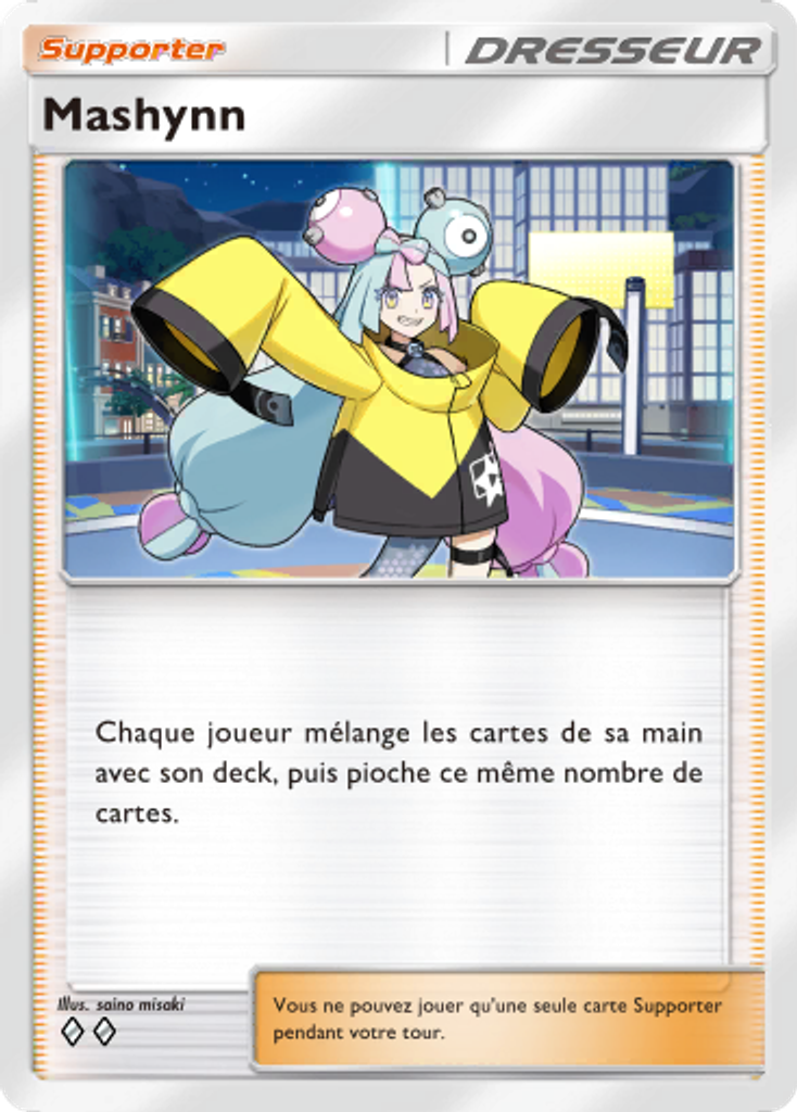 mashynn