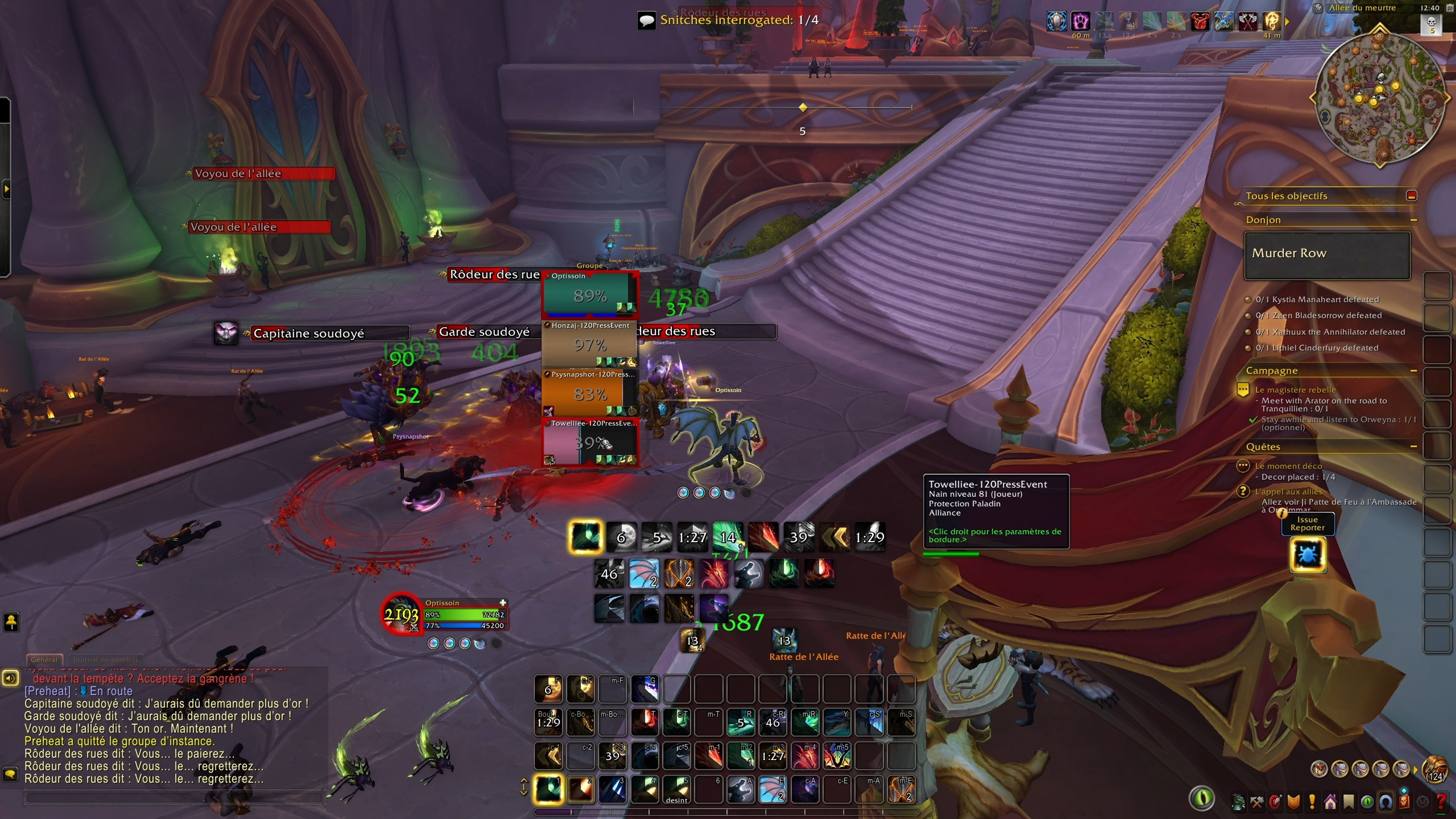 wow-screen1