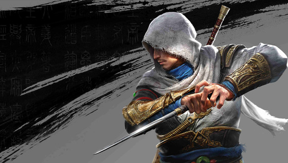 Assassin's Creed Codename Jade date, quand sort le jeu ?