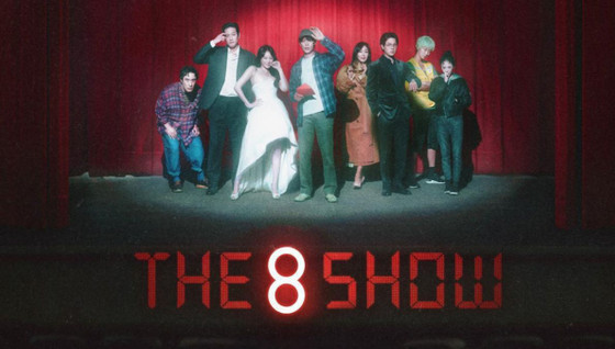 The 8 show : le concept de cette série sud-coréenne Netflix va vous rendre dingue !