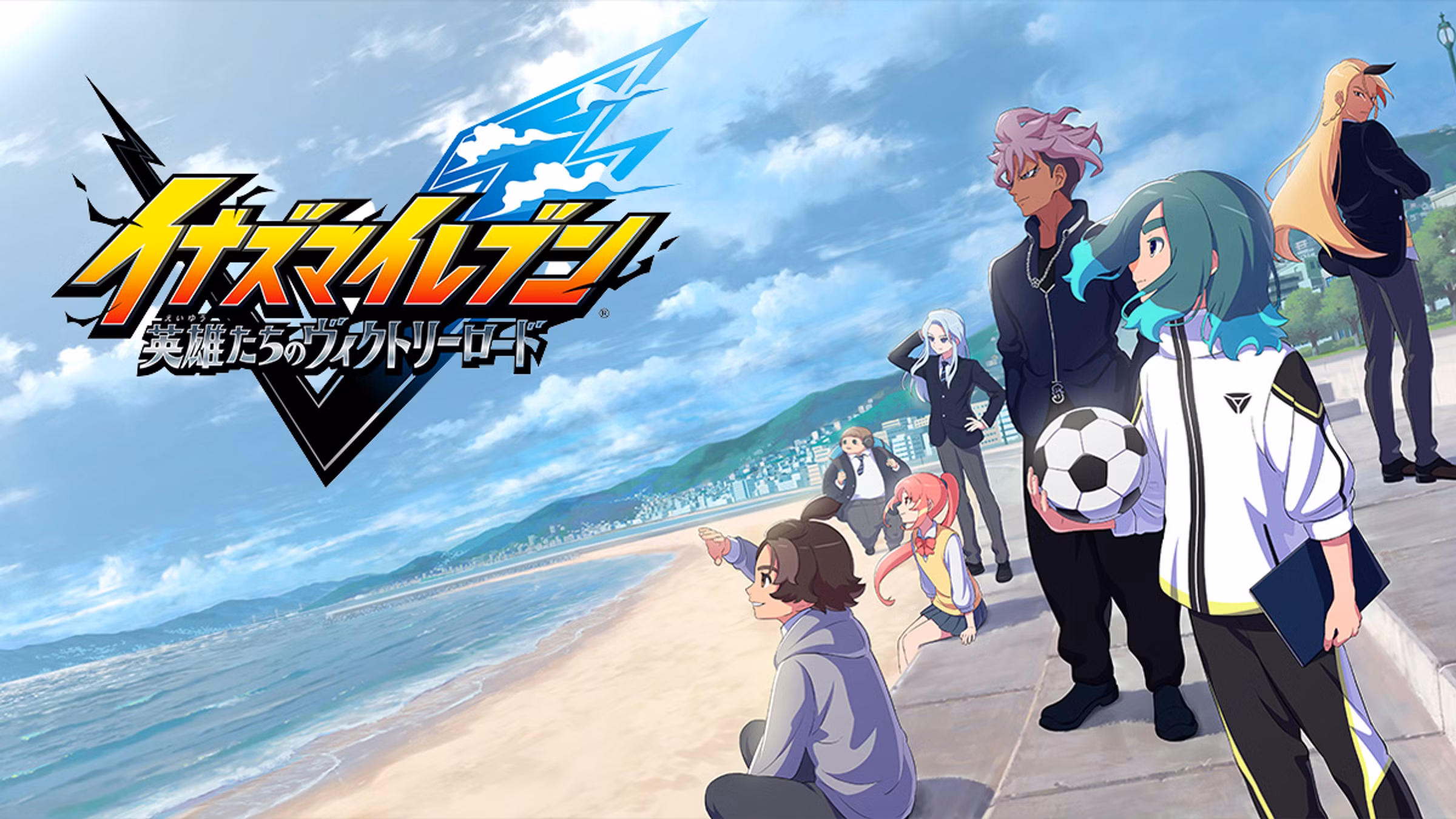 inazuma-eleven-victory-road-date-de-sortie-info-personnage