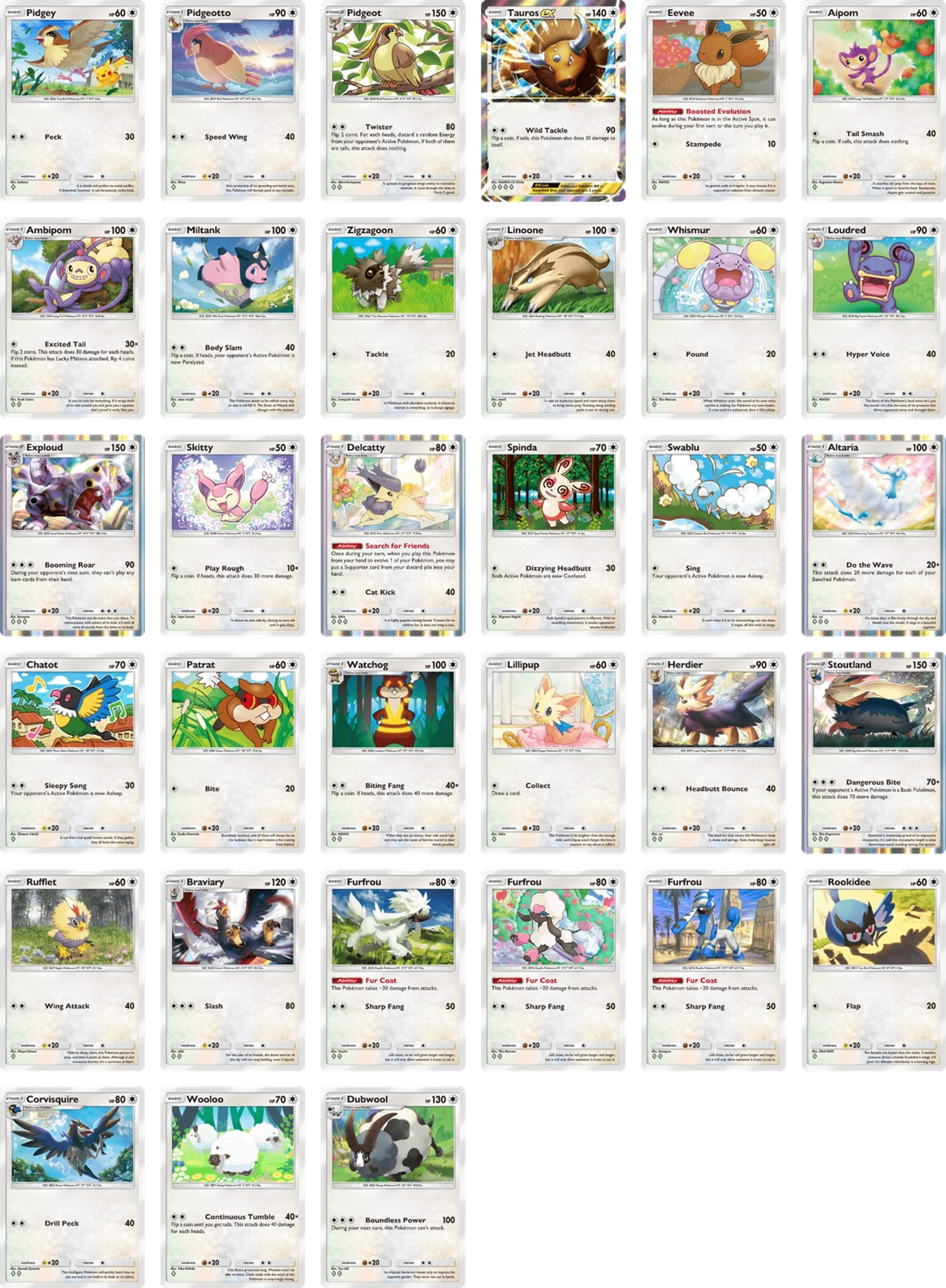 toutes-les-cartes-normal