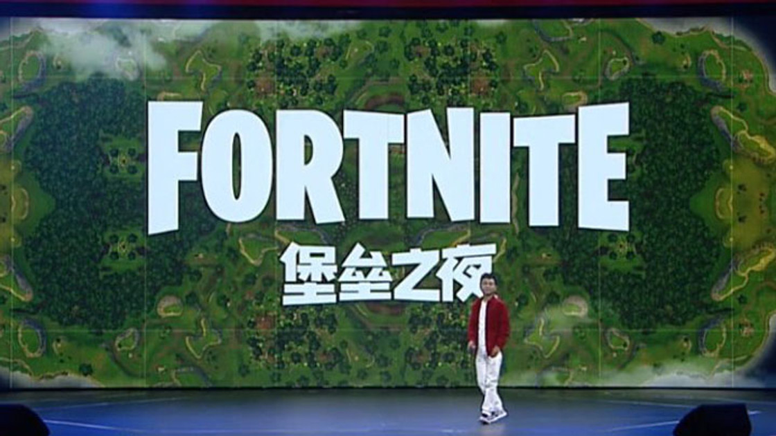 Fortnite : Tencent investit des millions en Chine